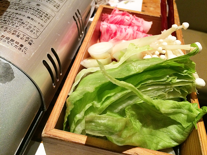 syabu