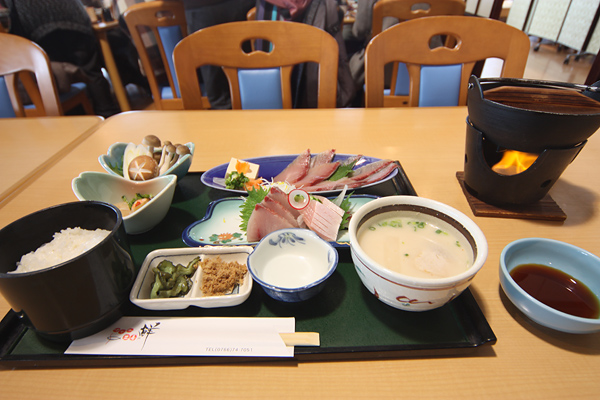 寒ブリ：鰤しゃぶ定食