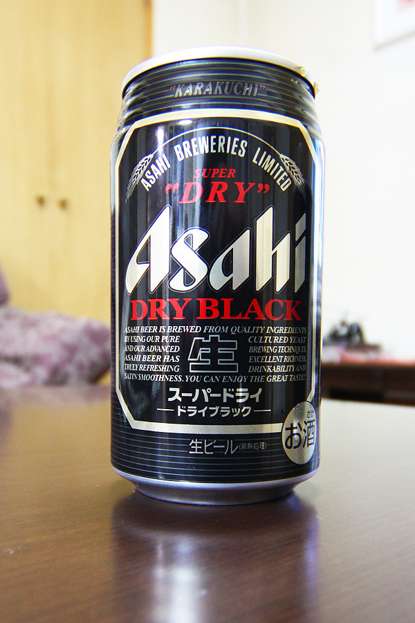 アサヒスーパードライ『ドライブラック』