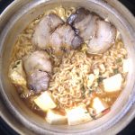 今日の辛ラーメン。