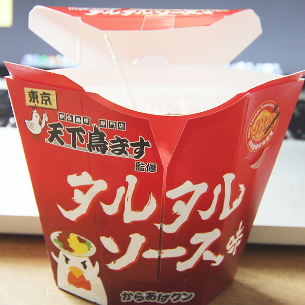 ローソンのタルタルソース