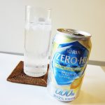 キリン・ゼロハイを飲みました。